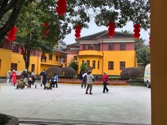 -李宗仁官邸