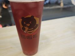 -甜啦啦鲜果茶(皮村店)