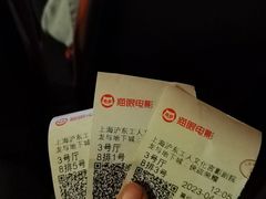 -沪东工人文化宫