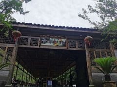 -龙潭峡谷漂流