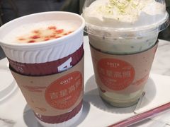 -COSTA COFFEE(水游城店)