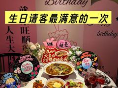 -旺顺阁·北京菜·烤鸭(魏公村店)