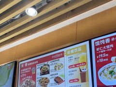-南城香·饭香串香馄饨香(赵公口店)