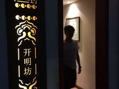 门面-大唐博相府酒店·陕西官府菜