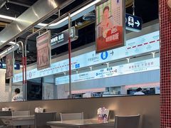 -敏华冰厅(平安金融中心店)