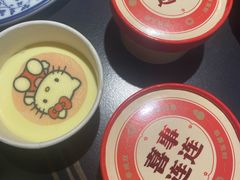 -京悦南门涮羊肉·羊蝎子火锅(田林路店)