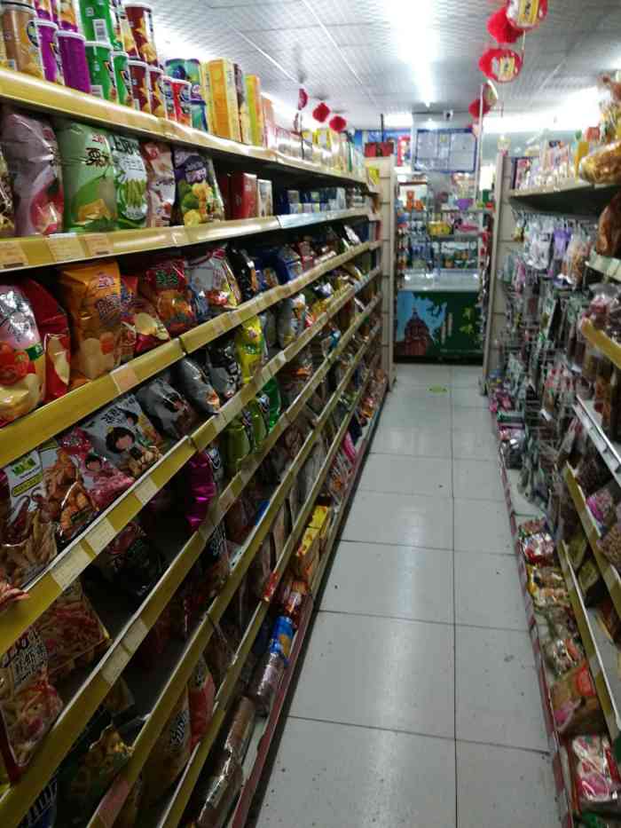 乐华超市-"买了鸡蛋自己在家死磕戚风蛋糕～真的又名气.