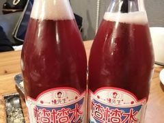 -付小姐在成都(中山公园店)