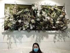 -康逸居·始于2002(海安店)