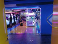 -风云再起游乐汇(北京西单西西友谊店)