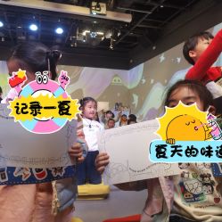 -小鸡哆哆故事屋·儿童乐园(嘉里城店)