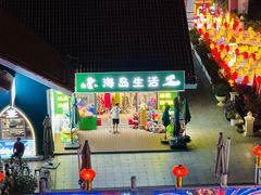 -三亚亚龙湾雅高美爵酒店