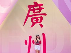 -VT101维多利广场