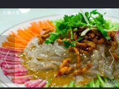android_upload_pic-发财凉粉(公园中路店)