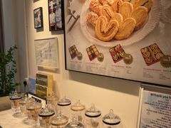 -曲奇童话(尖沙咀店)