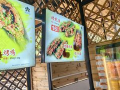 -海南槟榔谷黎苗文化旅游区