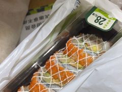 -池田寿司·新鲜现做(昌平悦荟店)