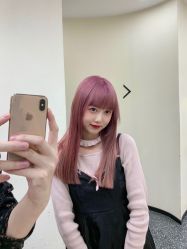 -IP SALON