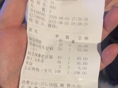 -品悦酒店(三林古镇店)