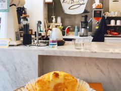 -red donkey coffee