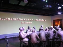 -中共一大纪念馆