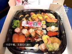 -河风精致寿司(尼盛店)