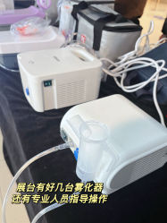 -上海美华妇儿医院