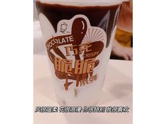 -KOI Thé(正佳广场店)