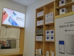 -华为授权服务中心(欧富商业广场)
