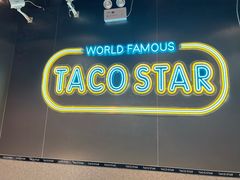 -TACO STAR 塔可星(下沙宝龙店)