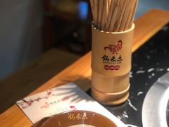 -锅来乐地锅鸡(安亭店)