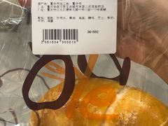 -Olé精品超市(重庆观音桥店)