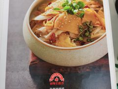 -锦府盐帮·李宅(领展购物广场中关村店)