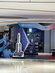 -玩具反斗城TOYSRUS(龙湖杭州西溪天街店)