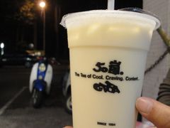 -六合夜市