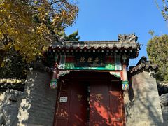 -湛山寺