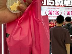 -万达广场(龙湖店)