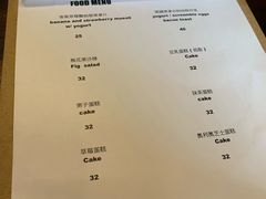 -251#coffee roasters(沿河东路店)