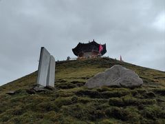 -日月山景区
