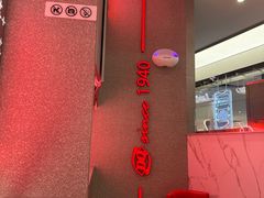 -DQ·蛋糕·冰淇淋(西城红场店)