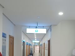 -上海仁爱医院