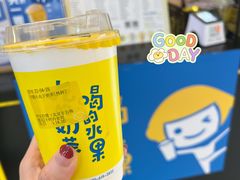 -快乐柠檬(银泰百货大红门店)