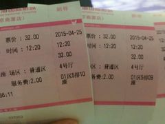 android_upload_pic-幸福蓝海国际影城(南京商厦店)