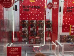 -LLJ夹机占(正佳广场店)