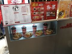 -咕噜咕噜·章鱼小丸子(广州荔湾领展广场店)