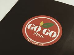 -GOGO Plate(成都太古里店)