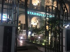 -星巴克臻选(广州沙面店)