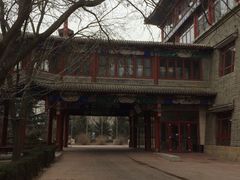 -大明幻境第一城