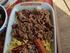 -吉野家(顺义站前北街店)