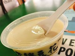 -老伴豆花(麦士威熟食中心店)